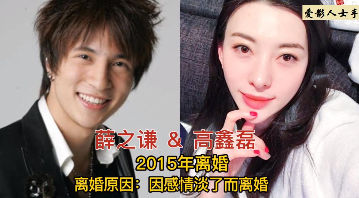 18 couples of celebrities who seem to have no relationship, but have