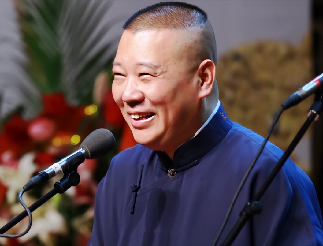 Rich woman Chen Lihua: Guo Degang should be respectful when he sees it ...