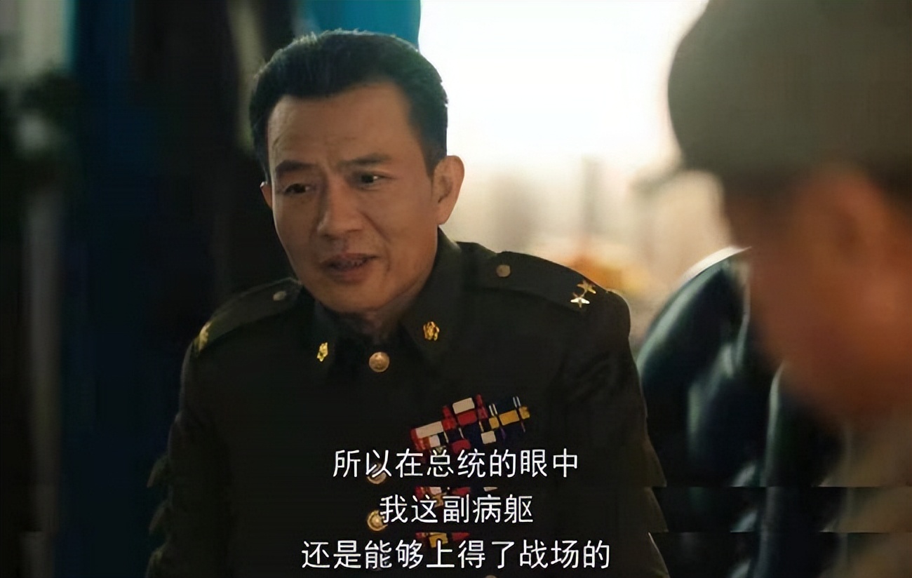 The Huangpu lineage couldn't beat the wild way, Du Yuming and Su Yu met