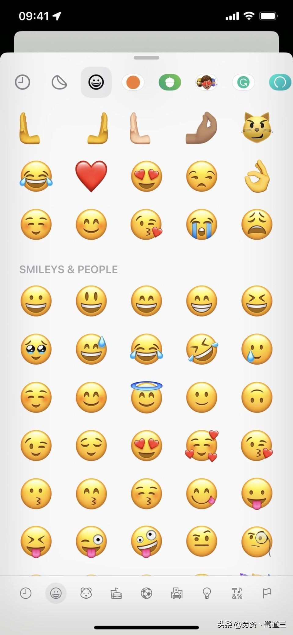 Turn any emoji on your iPhone into a sticker for messages, mail or even