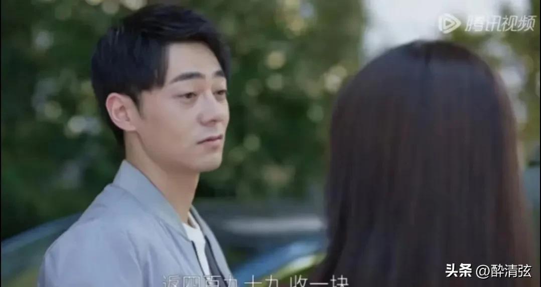 Ode to Joy 4: The male version of He Minhong! Guo Shengyang pulls black ...