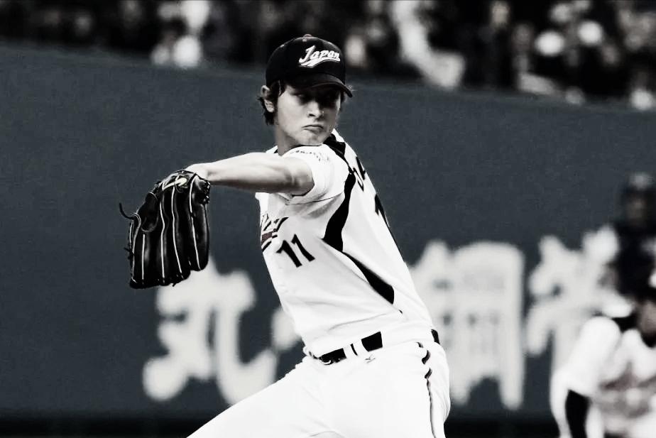 Ace Pitcher MLB Baseball Creation Camp iNEWS