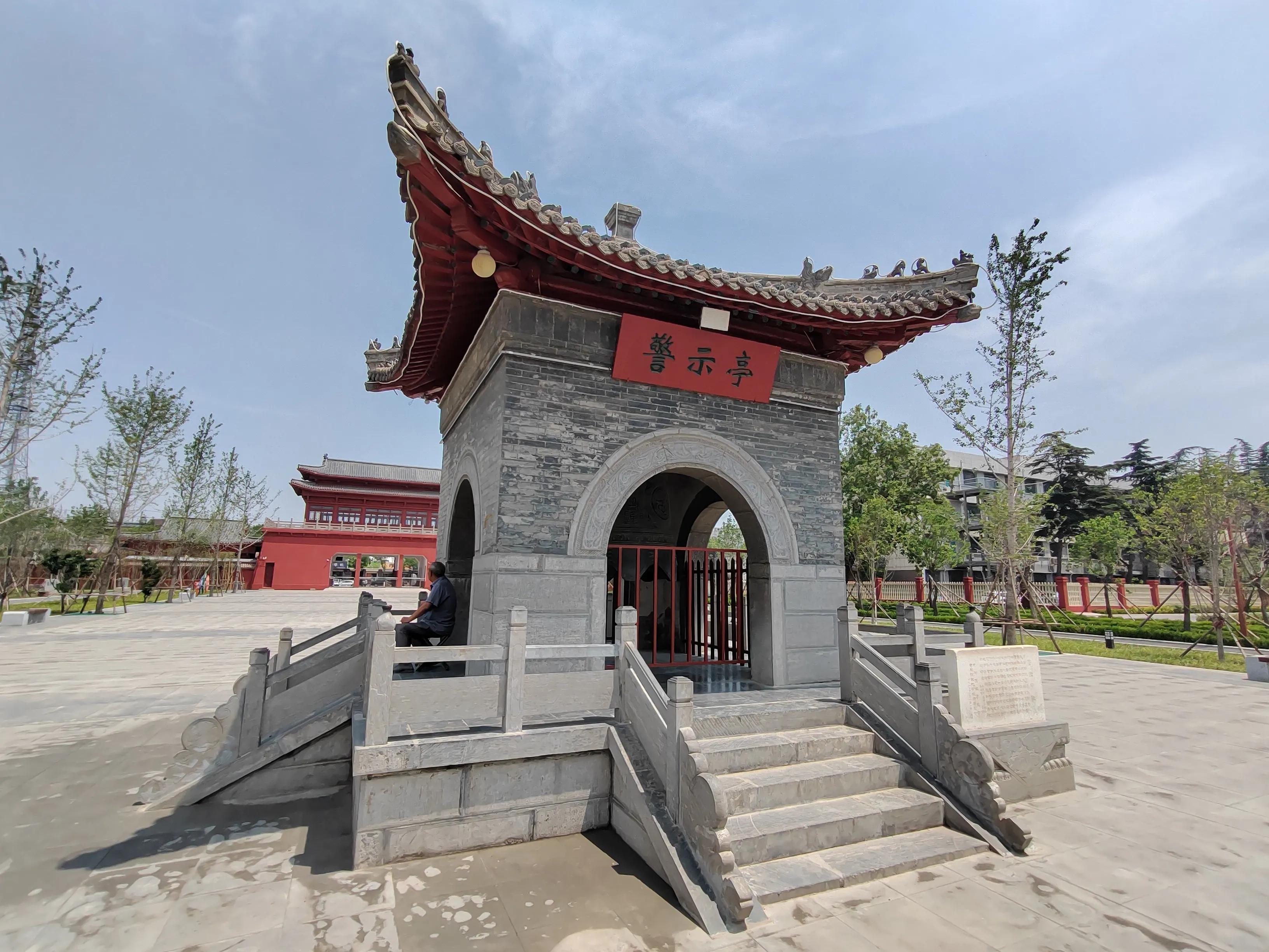 [Journey to the Book of Songs] Overnight in Chaoge Twelve Rhymes iMedia