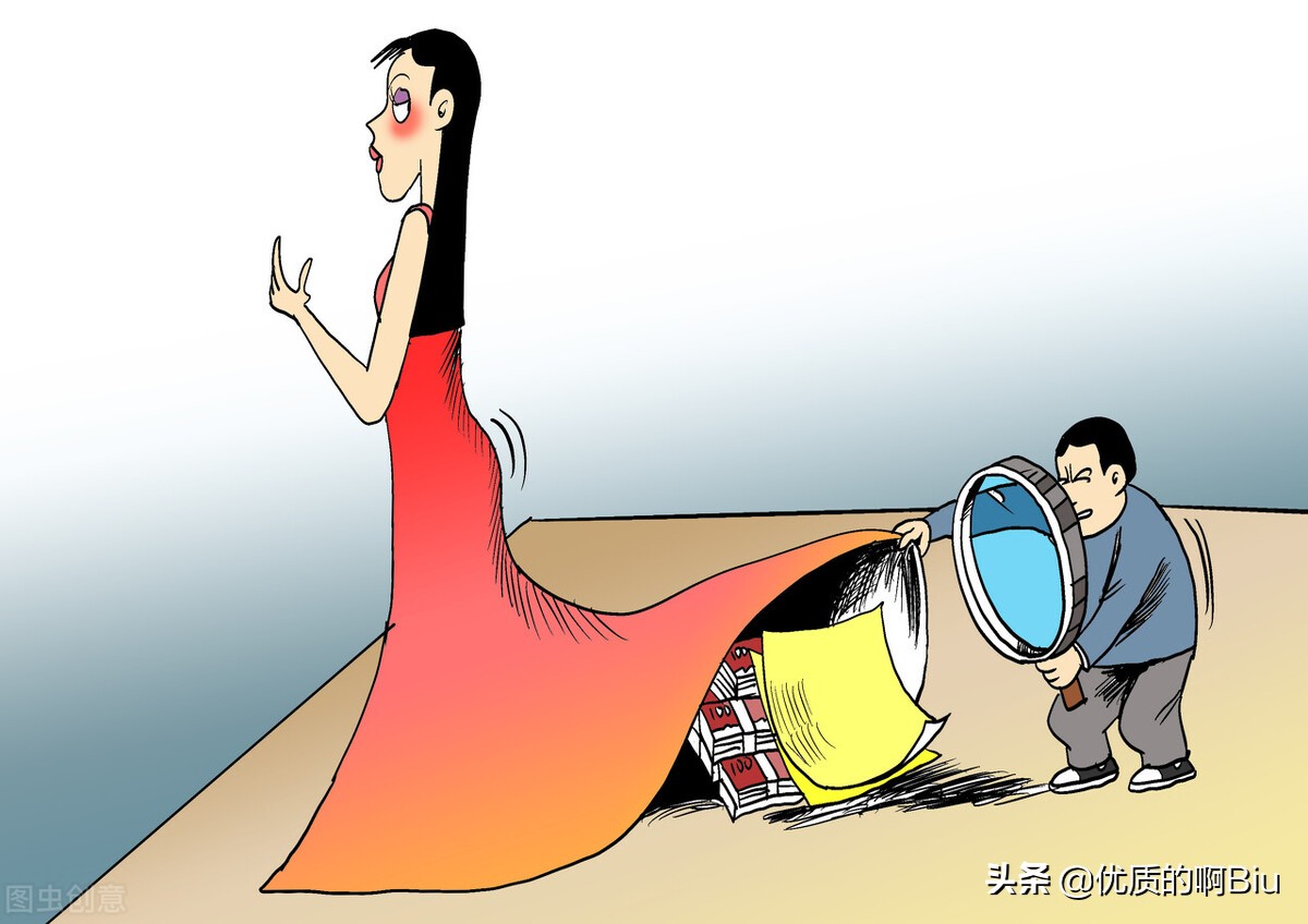 What do you think of Wei Ya's tax evasion? iNEWS