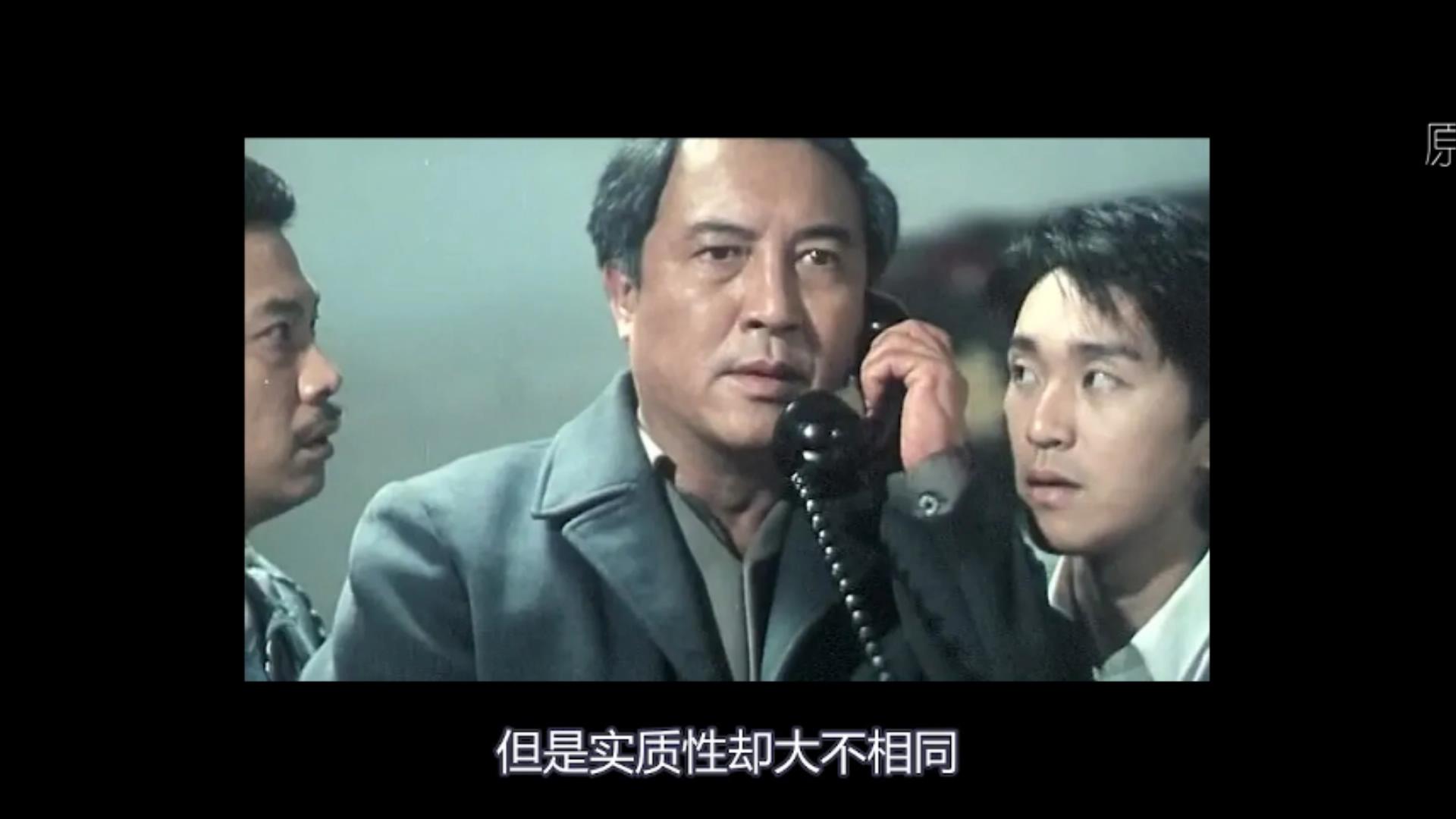 Inventory of Hong Kong's 9 classic gambling movies, 