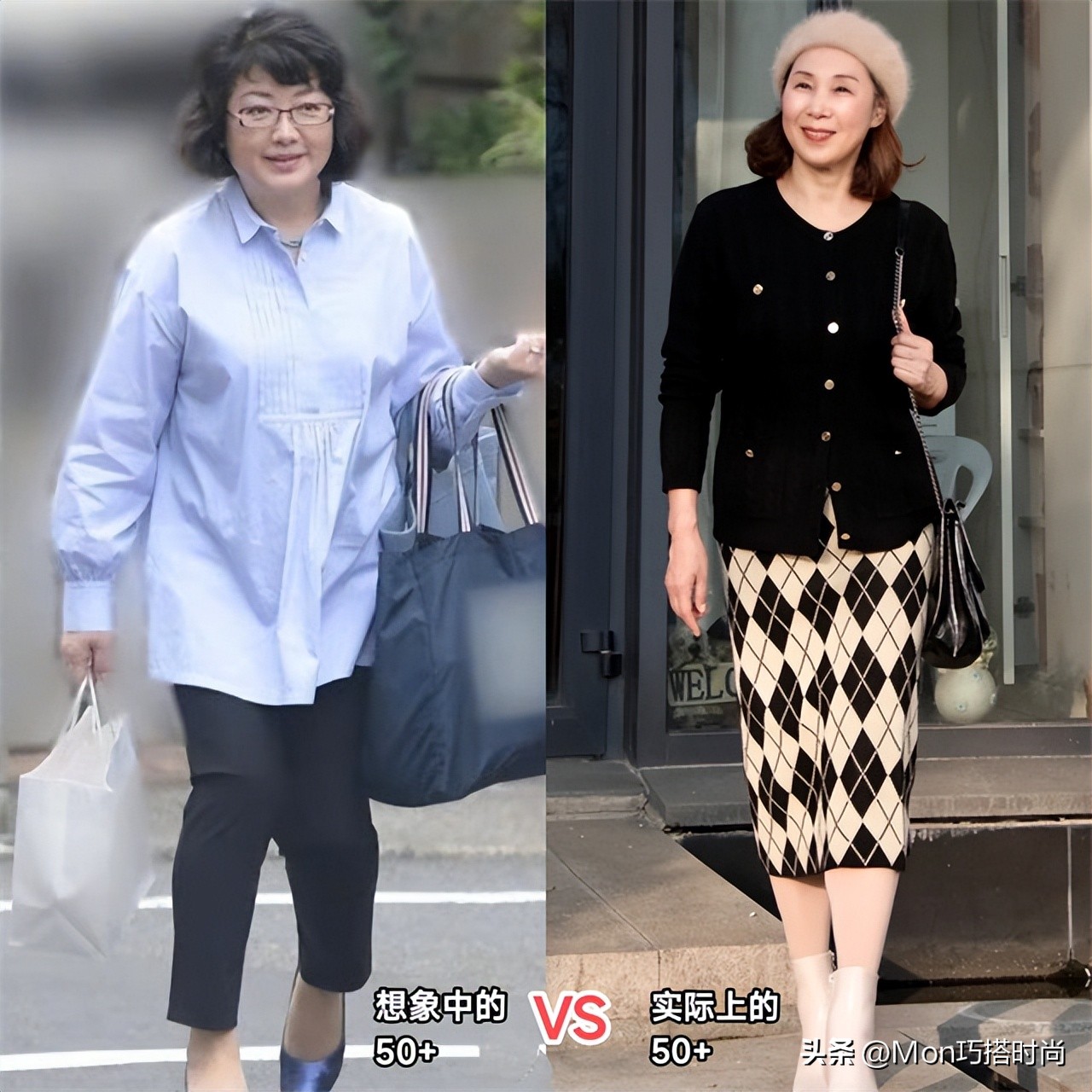 Why does the gap between women grow wider after the age of 50?Form and