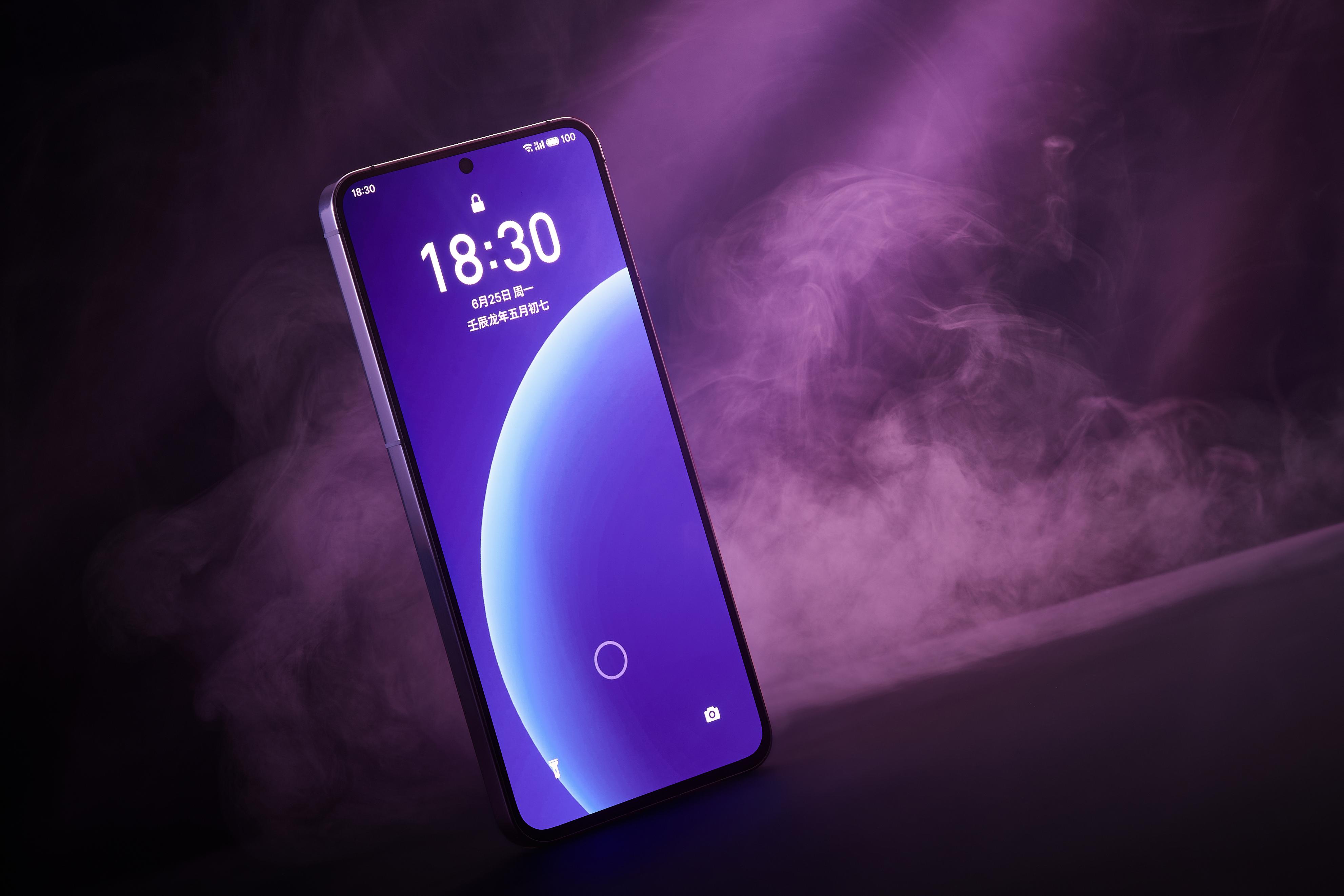 Counting the purple mobile phones, Meizu 20 PRO Dawn Purple, elegant ...