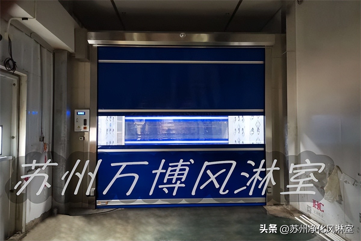 捲簾門風淋室由哪些部件組成與特點相關 - 資訊咖