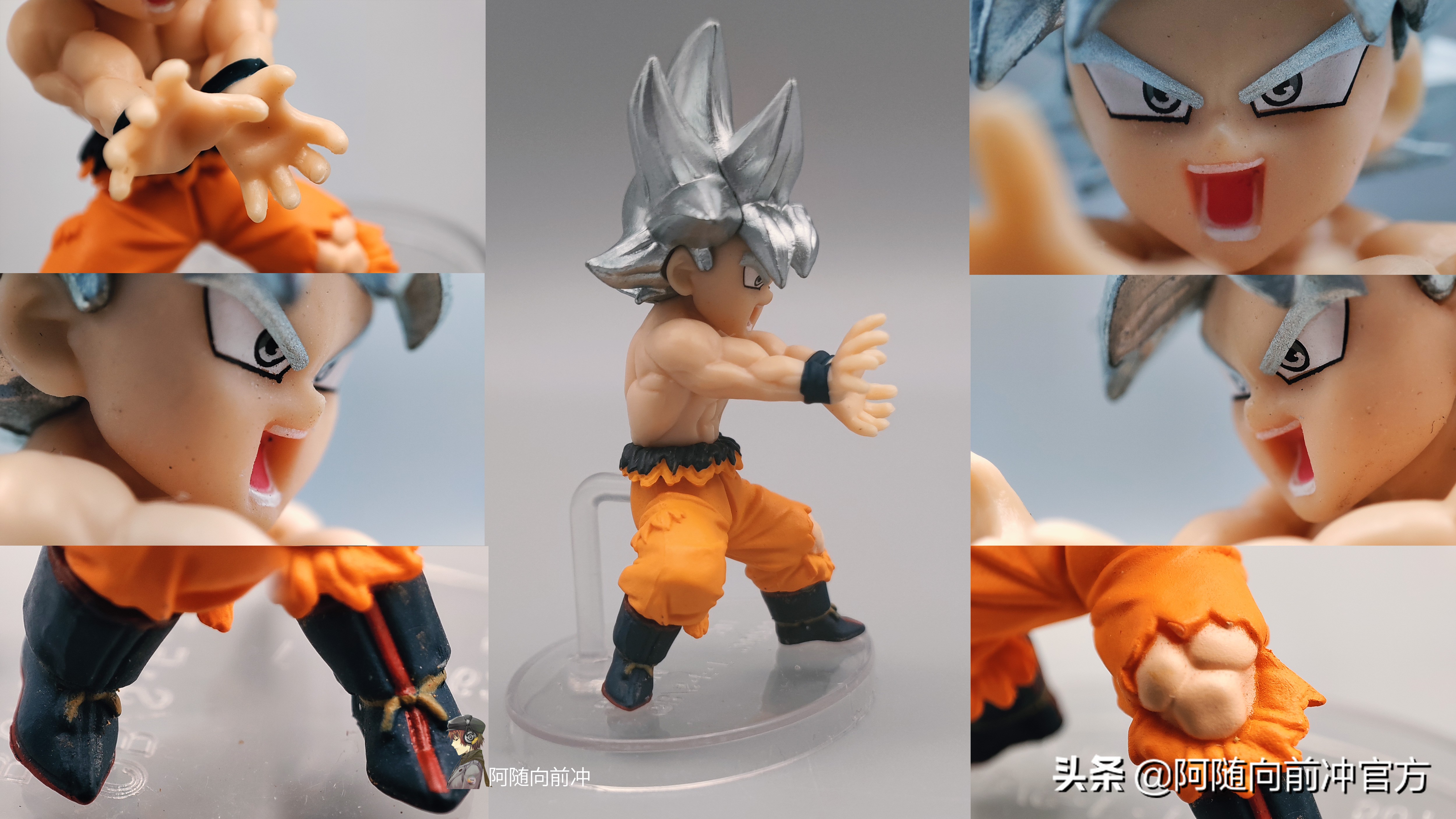 Dragon Ball small scale figure out of the box, the classic scene of