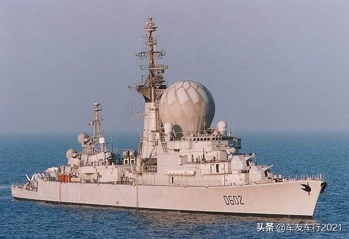 Sea Coachman-the top ball Tromp class frigate of the Dutch Navy - iNEWS