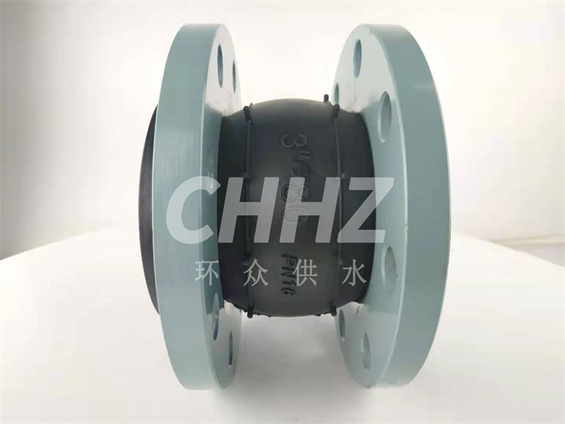 Rubber joints play a vital role in heating pipes iNEWS