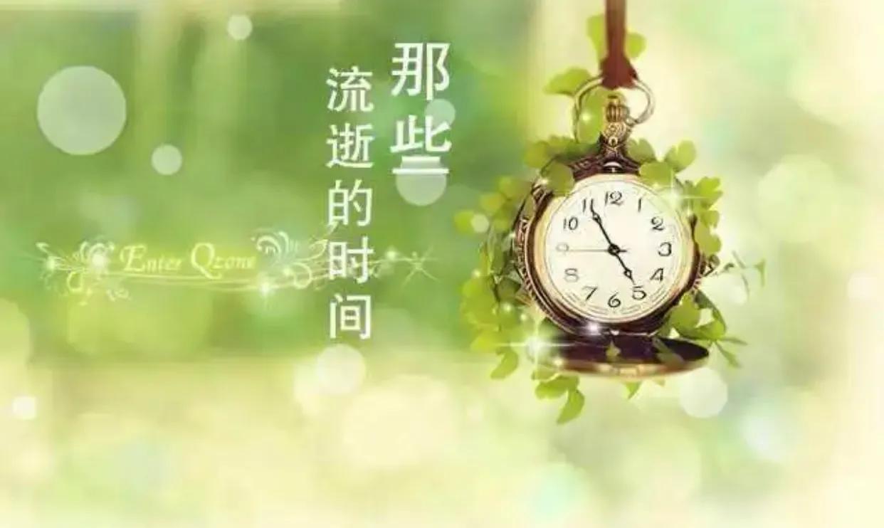 关于抽时间回家的唯美句子(2022感叹时光流逝的美丽句子)-好句子网