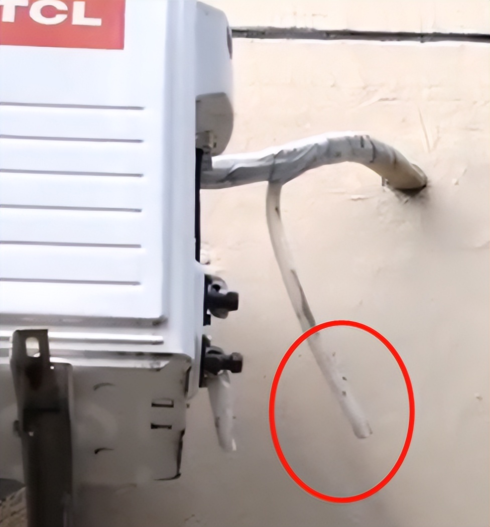 Is it really annoying that water dripping from the outdoor unit of the
