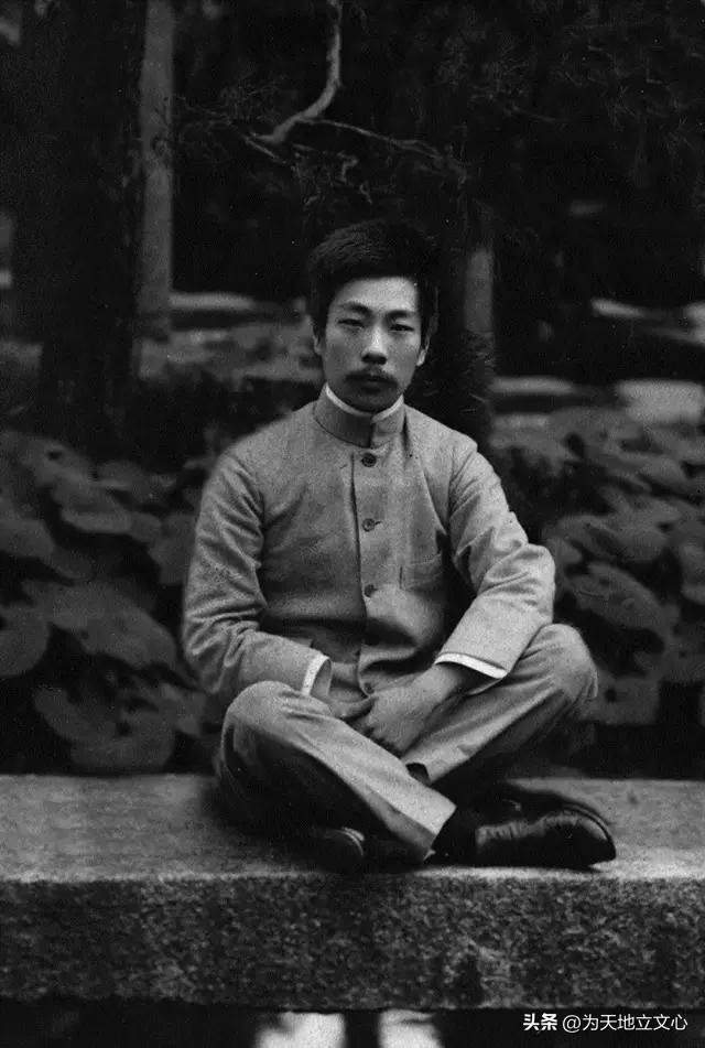 Photos of Lu Xun's life iNEWS