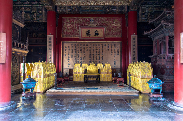 Emperor Jiajing was furious. He was exiled to Yunnan for 35 years and ...