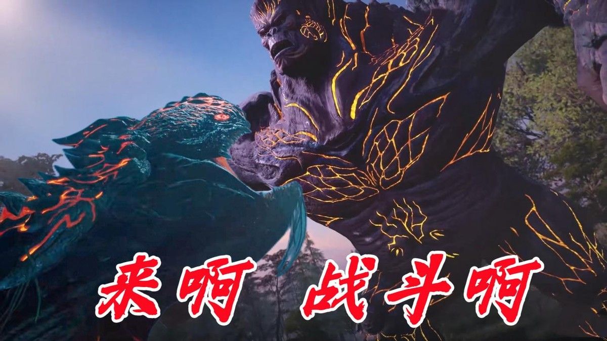Can Da Ming and Er Ming defeat the Demon Whale King? The overlord of ...