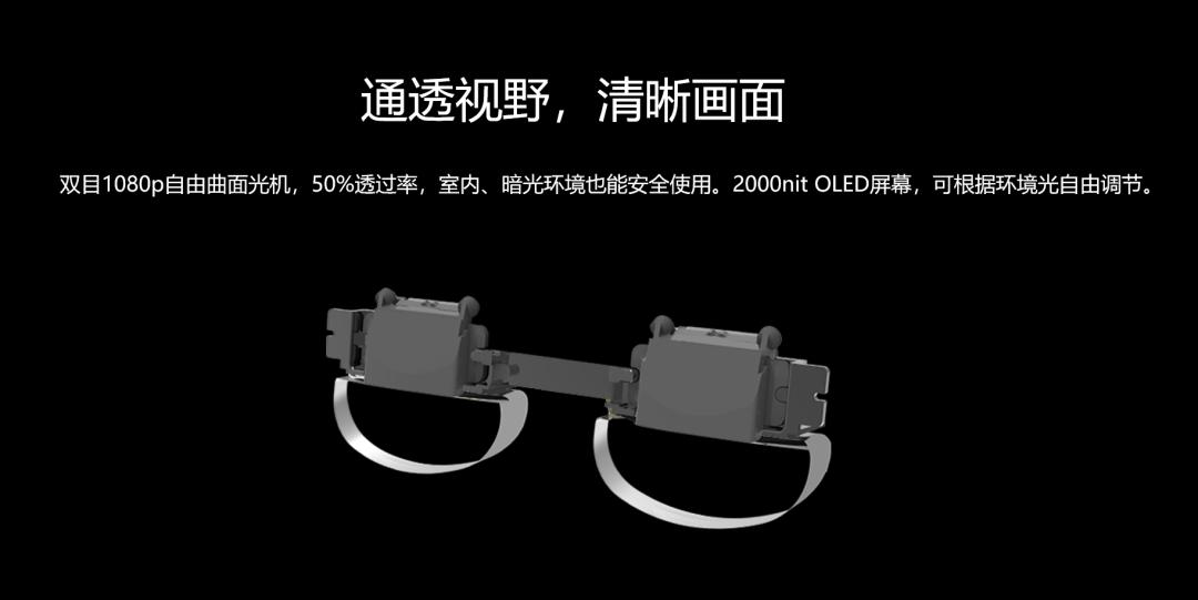 A full explanation of the industrial Metaverse artifact Lenovo