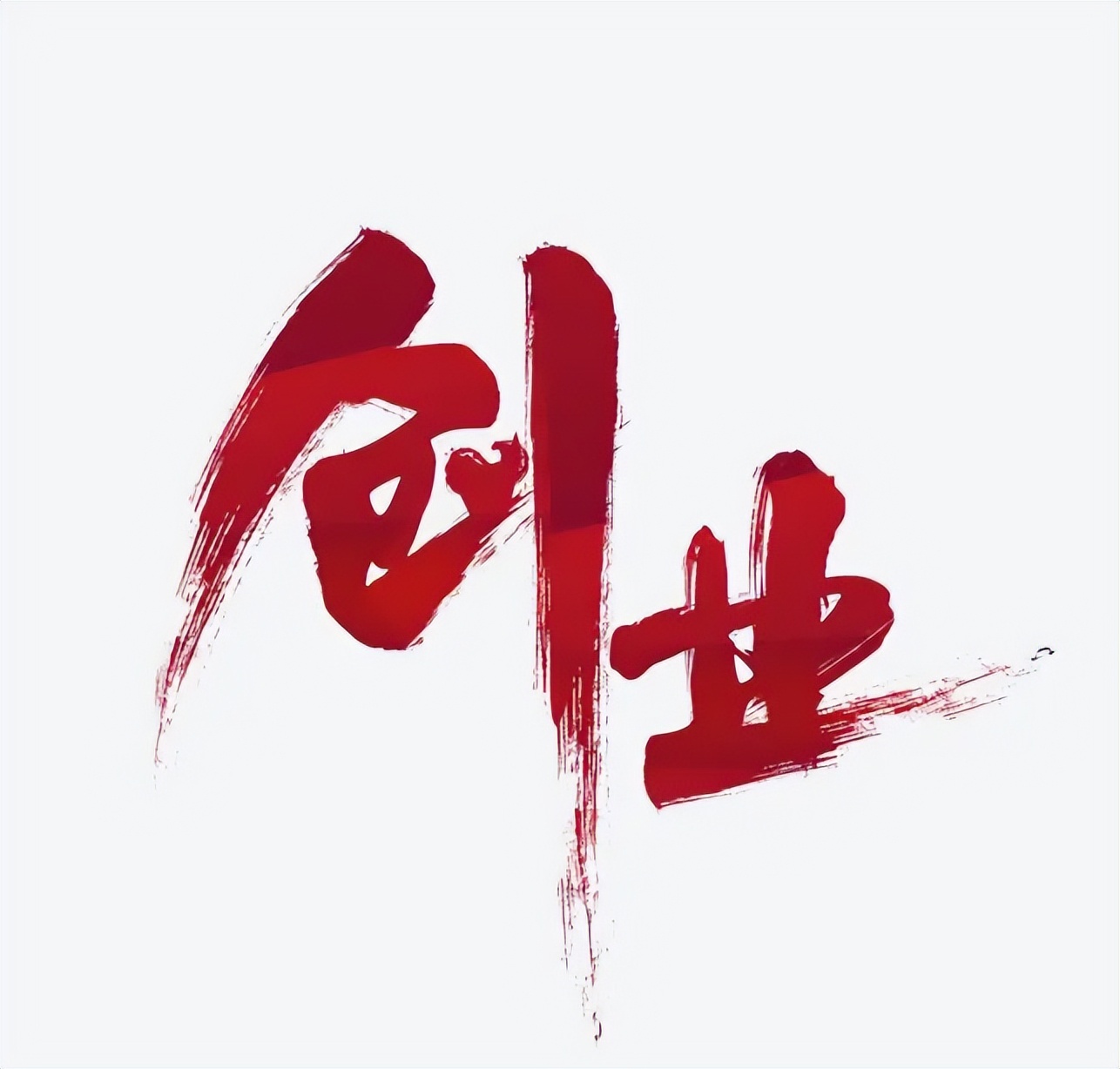 Can You Make Money Using Blender at Leonard Tucker blog