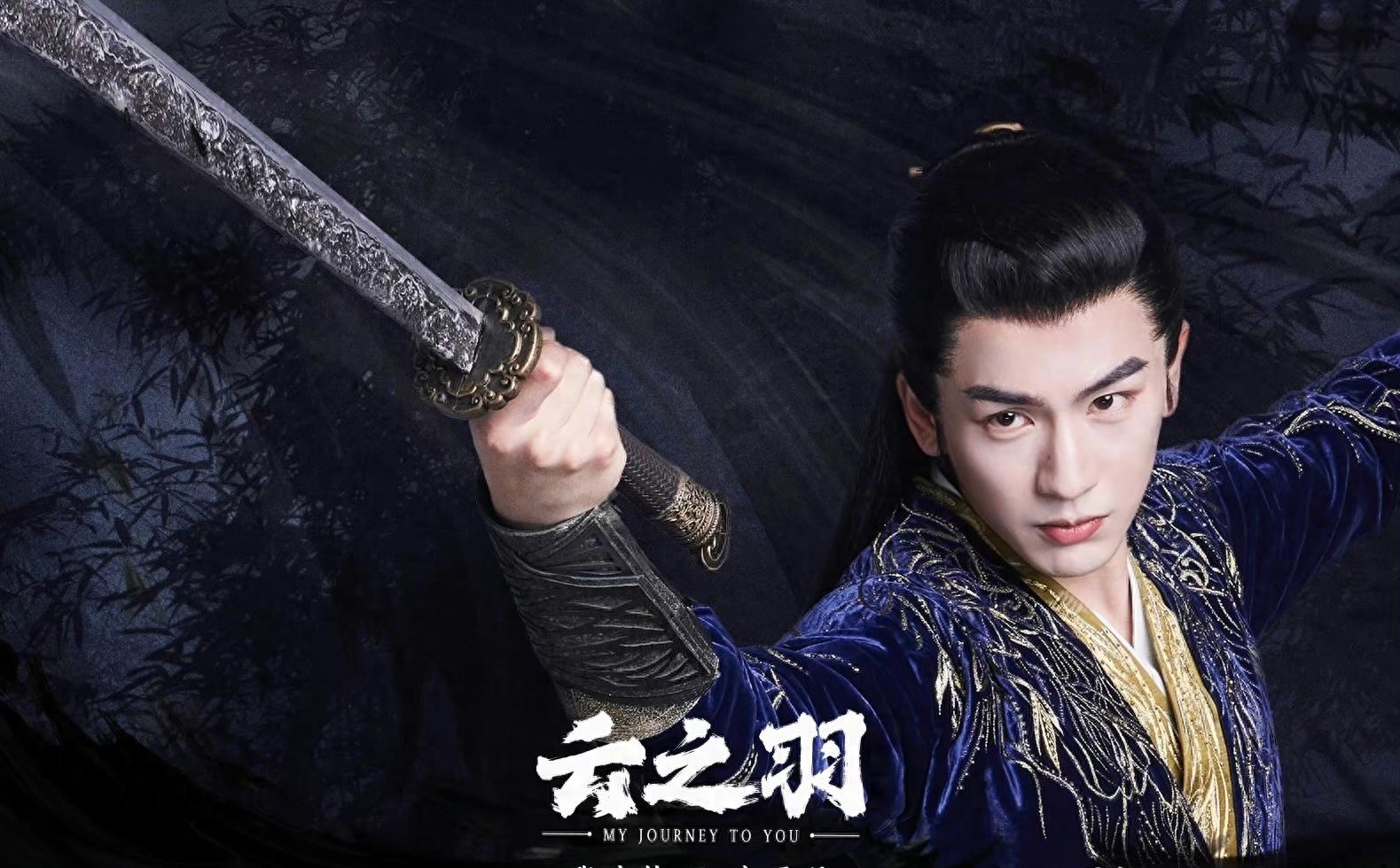 Guo Jingming has become Gu Xiaosheng, but 