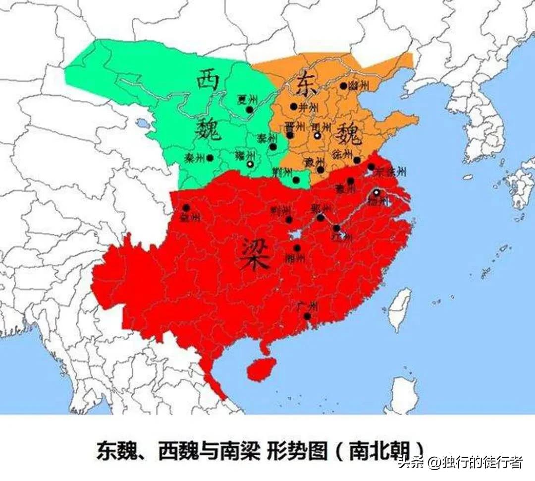 "Five Kingdoms Of The Northern Dynasties In The Southern And Northern ...