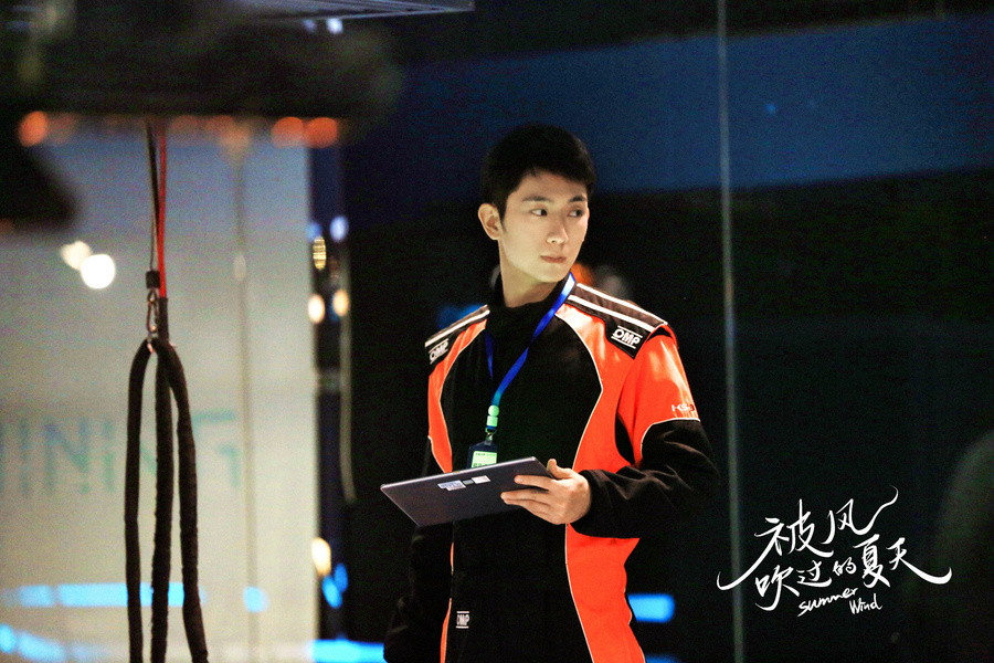 The web drama 
