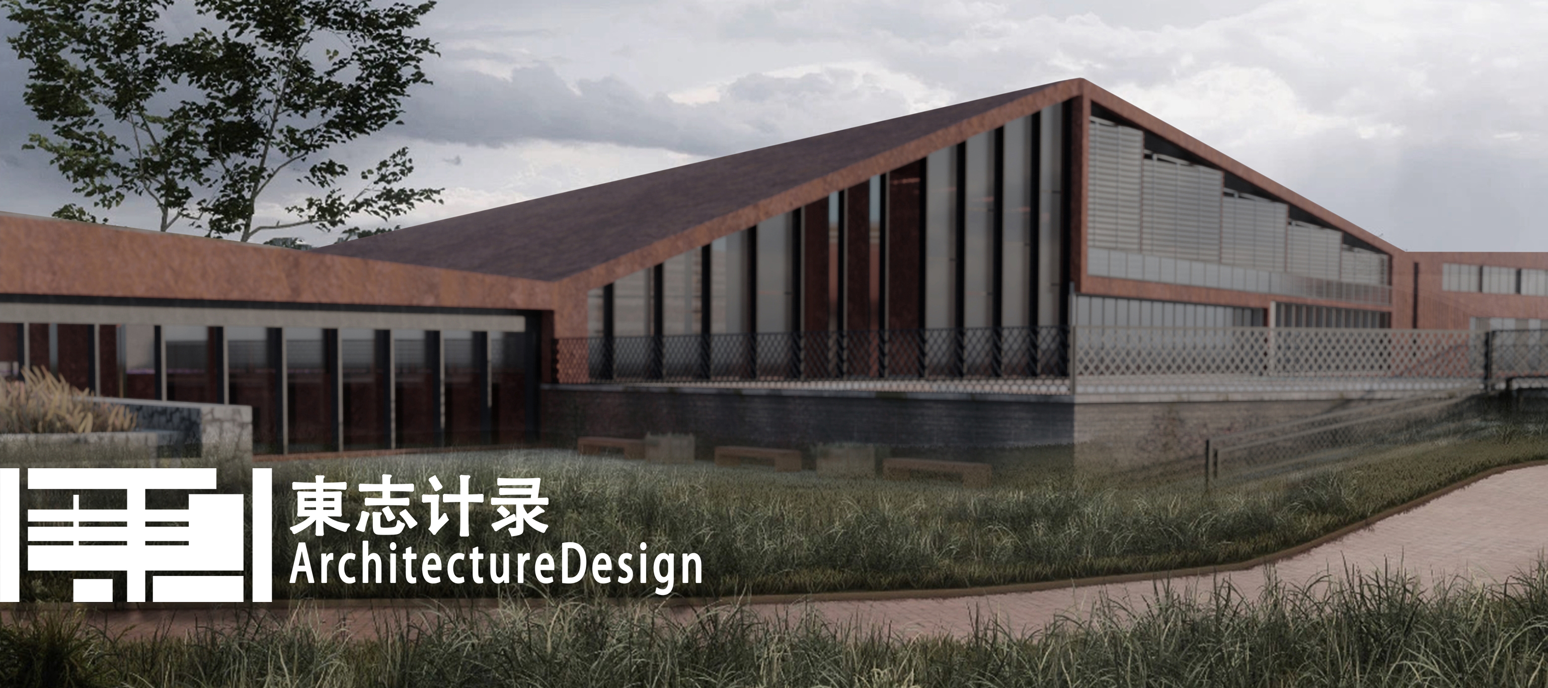 Design for the Red Brick Contemporary Art Museum iNEWS