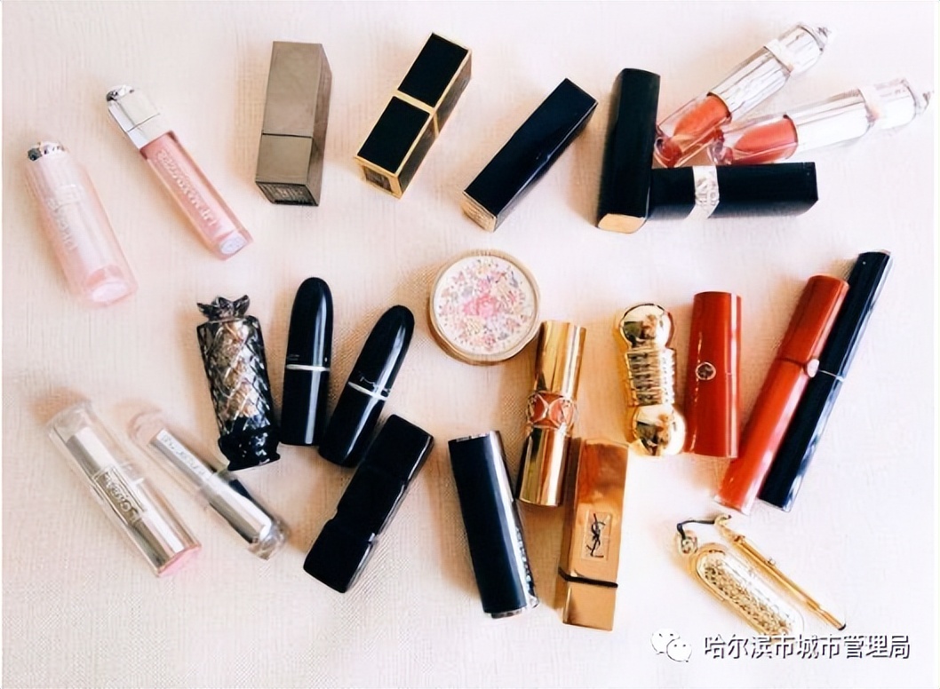 what is expired lipstick iNEWS