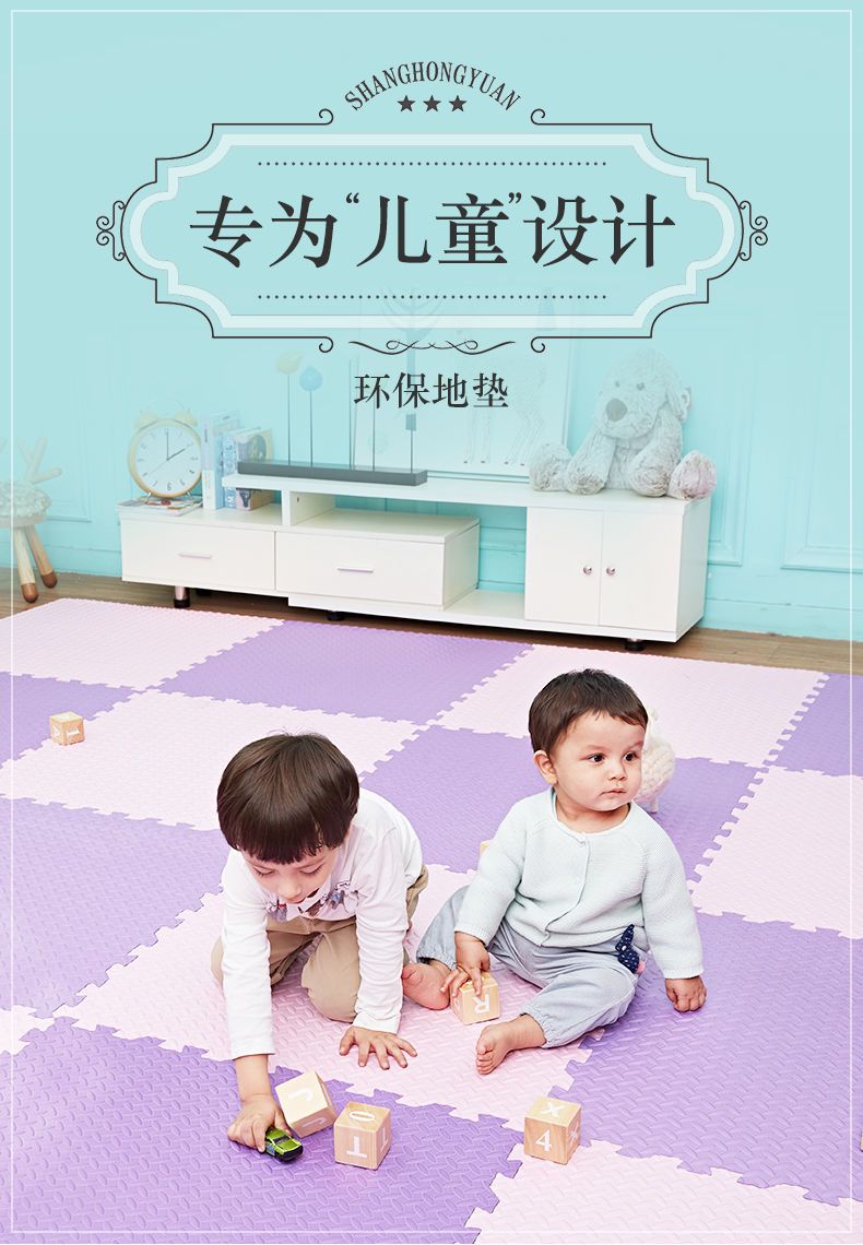 Do you know the cleaning and maintenance of floor mats? iNEWS