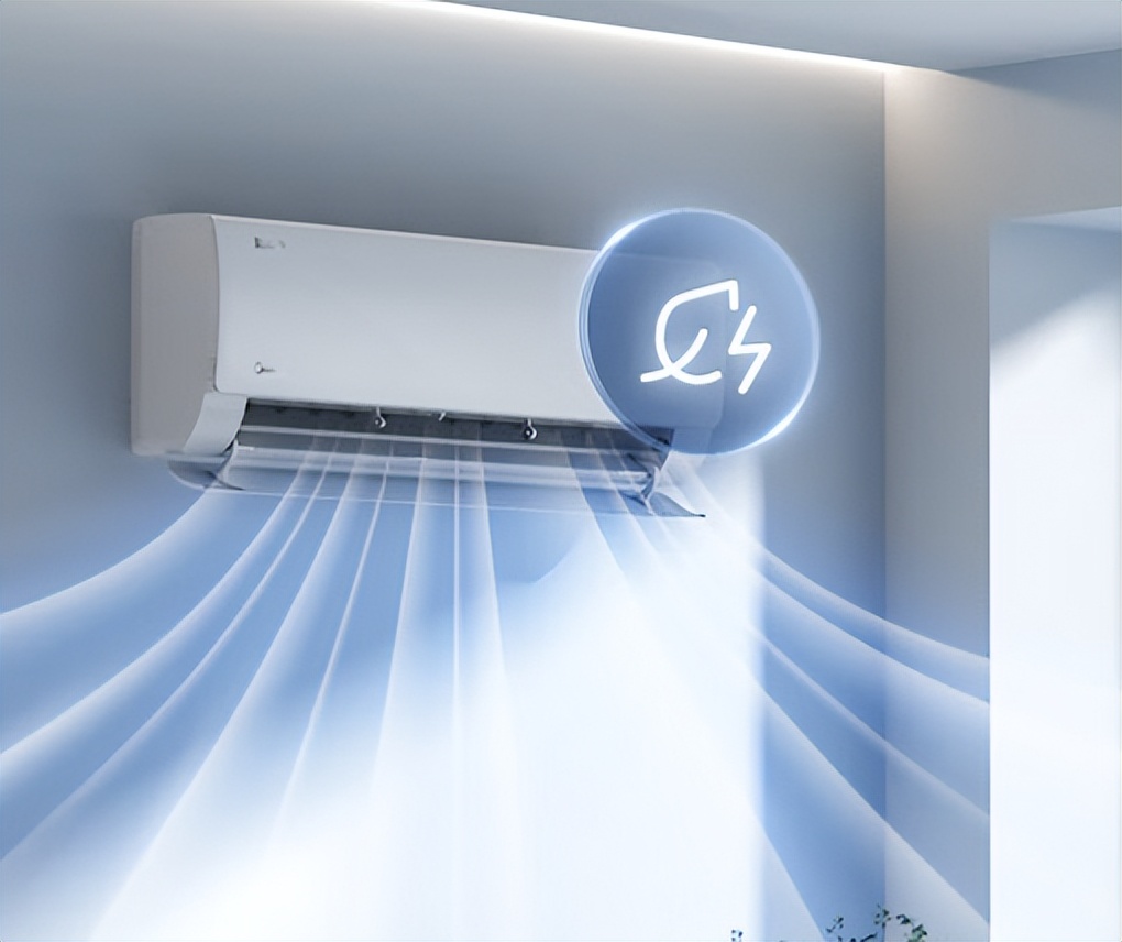 Midea air conditioner does not cool, only natural wind iNEWS