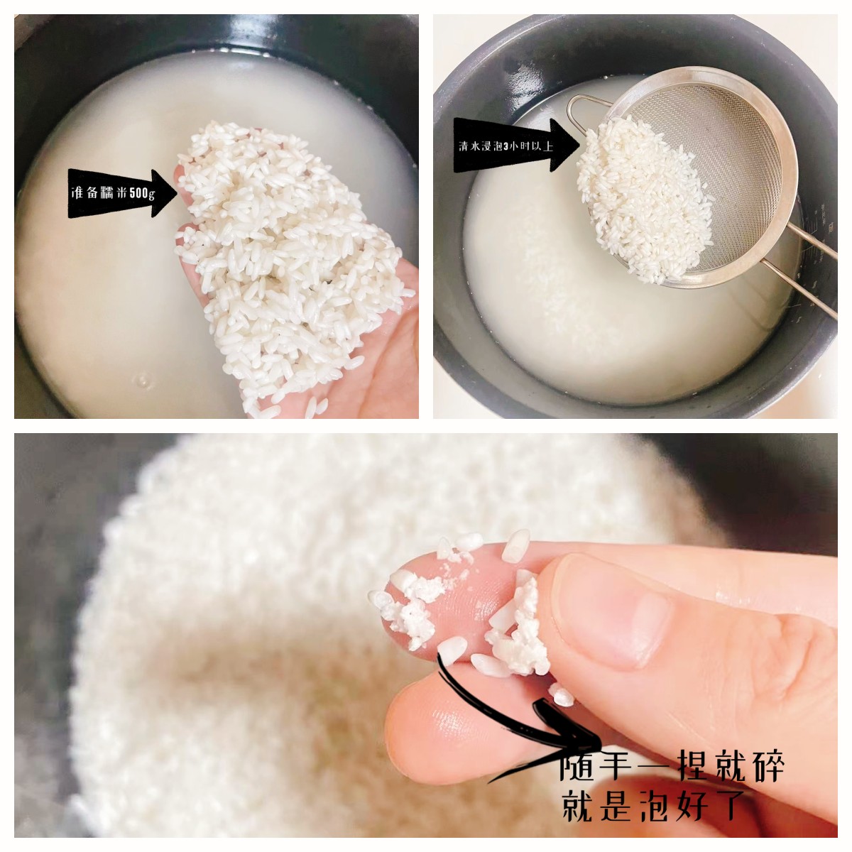 It turns out that making glutinous rice wine is so simple, you can