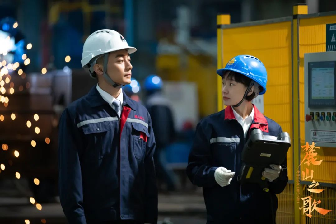Interview / Mao Weining, chief director of 