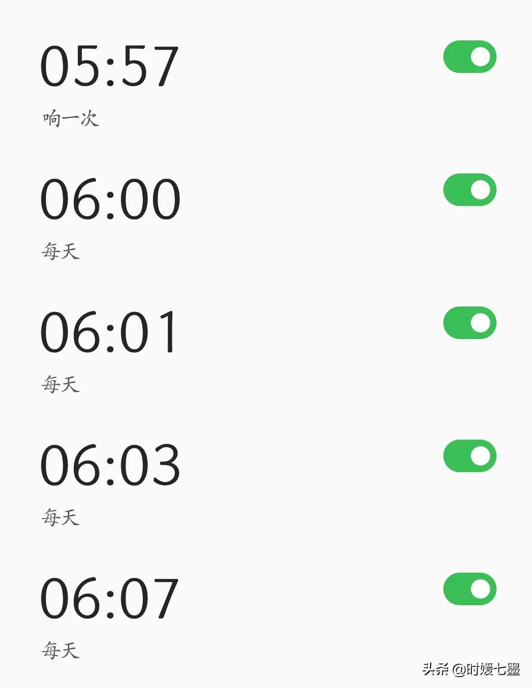 Multiple Alarm Clocks May Cause Chronic Fatigue iNEWS
