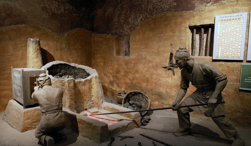 Metallization Process China On the historical overview of ancient Chinese metallurgical industry ...