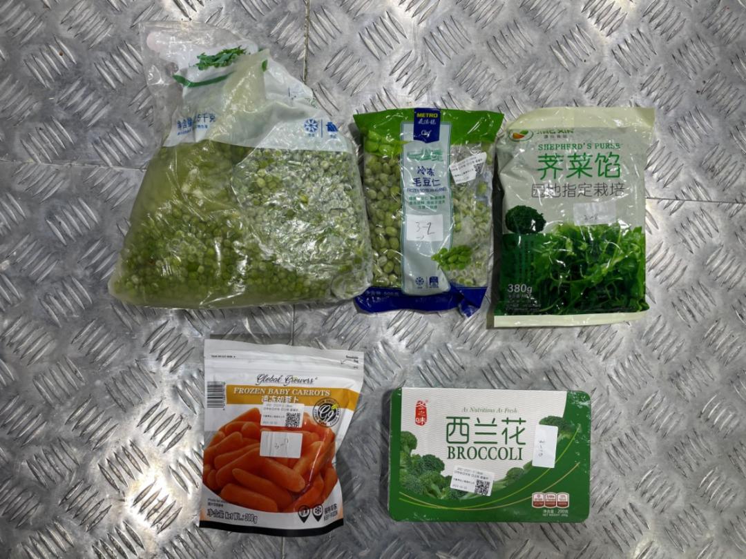 Will frozen vegetables lose nutrients?The test tells you → iNEWS