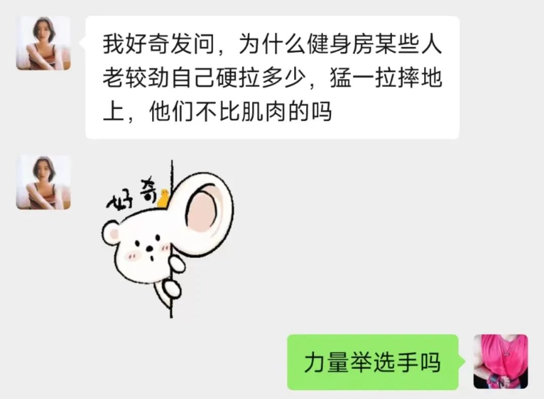 Why are powerlifters stronger than bodybuilders, but not necessarily