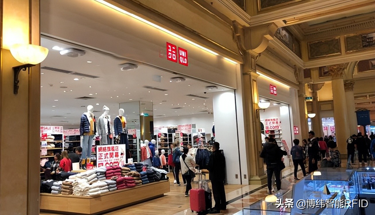 "Visual Management" of Apparel Supply Chain Application of RFID