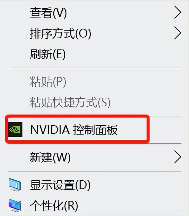 How to see if the game graphics card is full of blood?Full blood