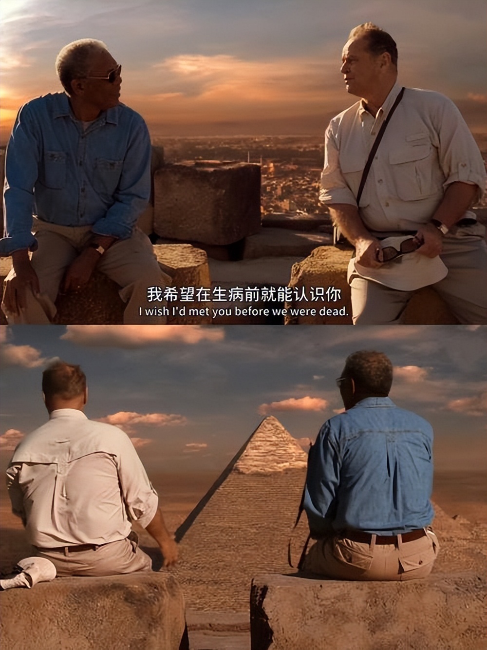 Meaning of Life and Personal Growth in The Bucket List Movie iMedia