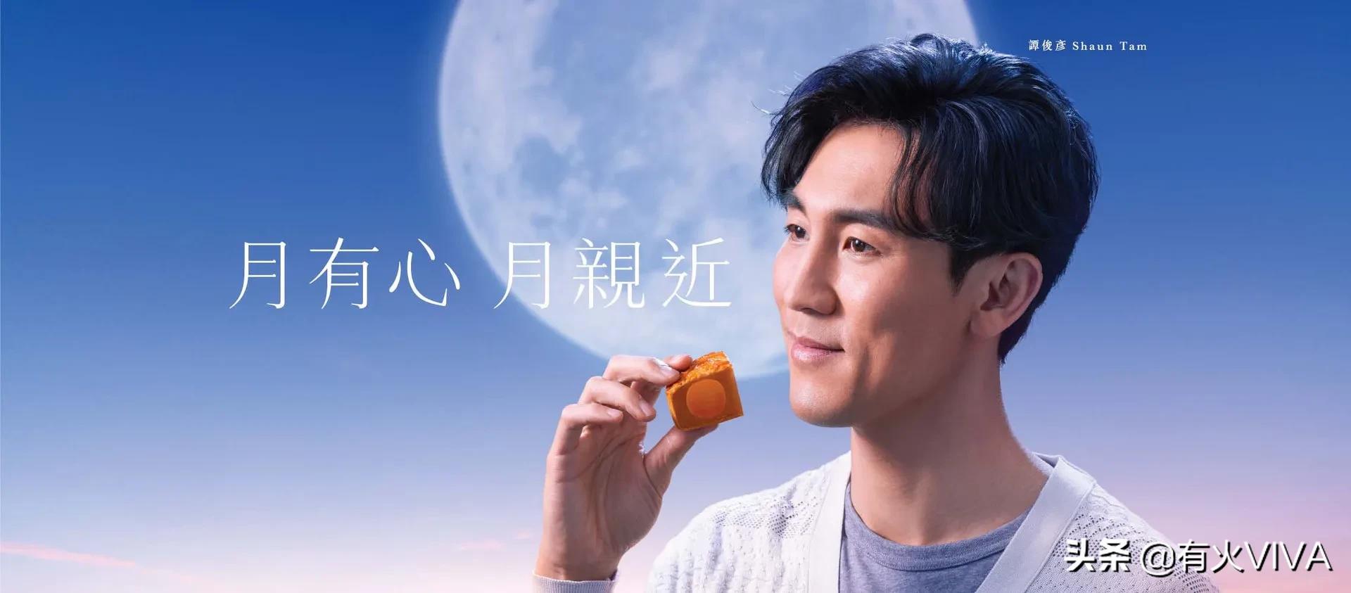 Tan Junyan becomes the new darling of advertising endorsements - the ...