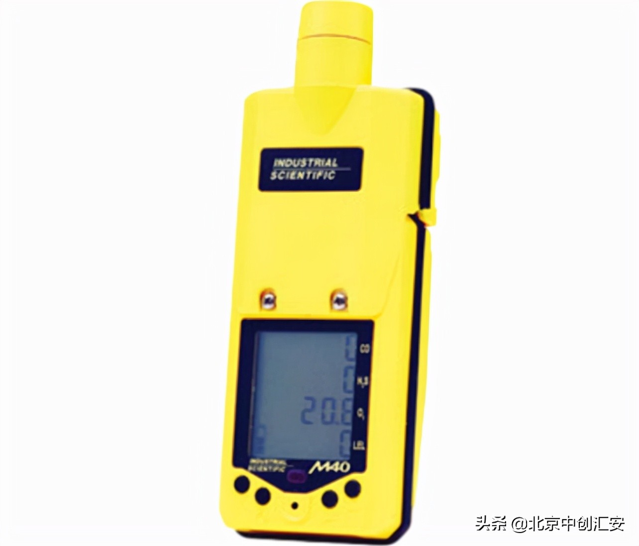 Which four gases are detected by Industrial Scientific portable fourin
