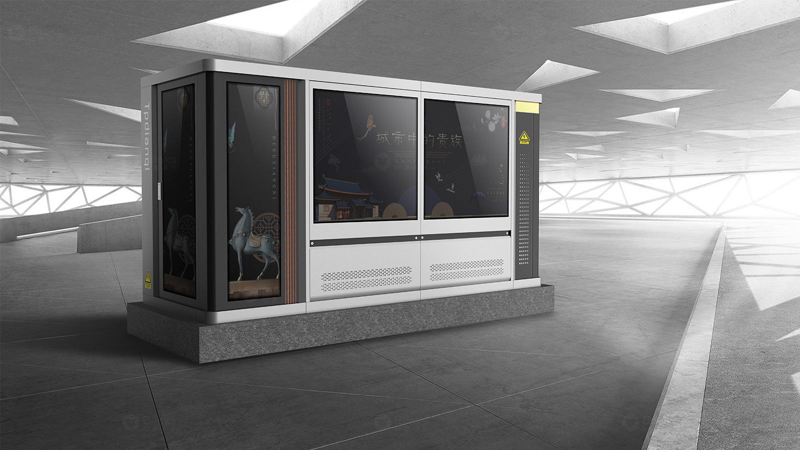 Chassis and Design Standards and Requirements (Chassis and