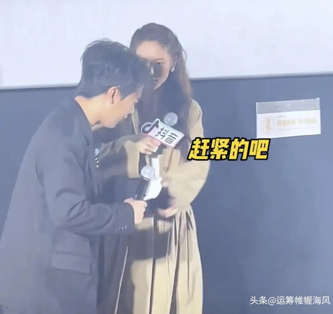 Can't laugh anymore# Guo Qilin and Jin Chen let the C position limit ...
