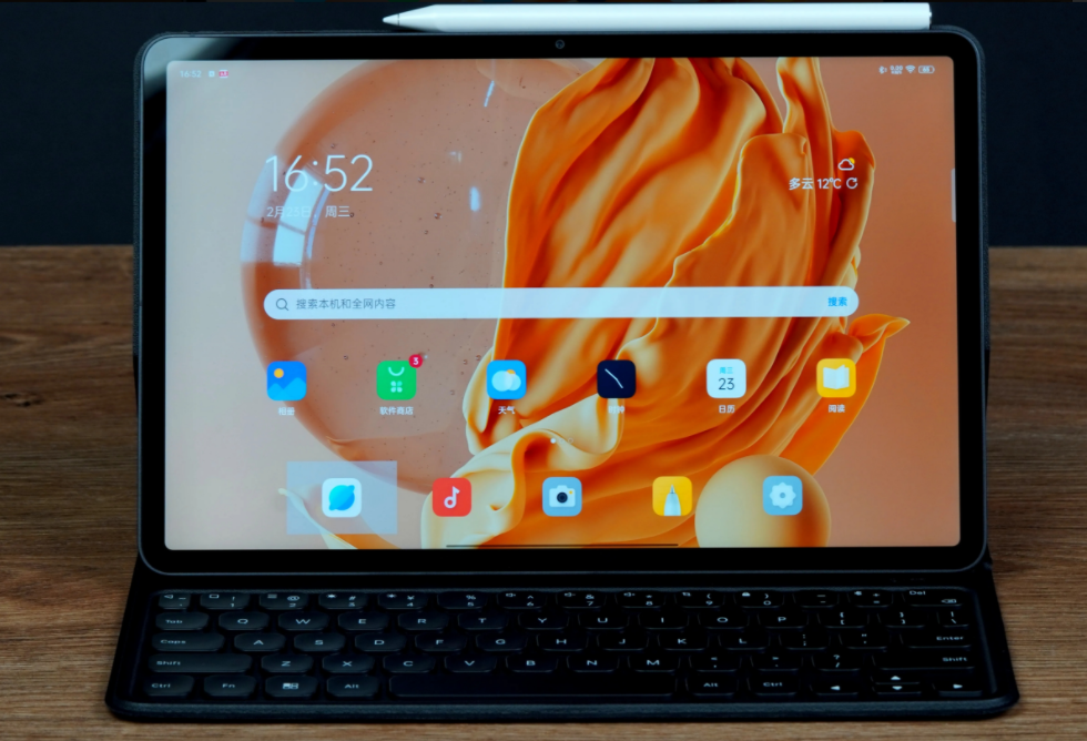 Tablet PC battery life test Xiaoxin Pad with larger battery, since it