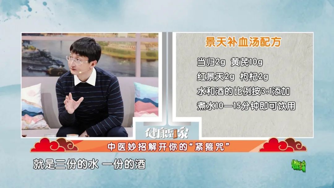 Can onions cure headaches?Yes, but with a precondition!4 Types of