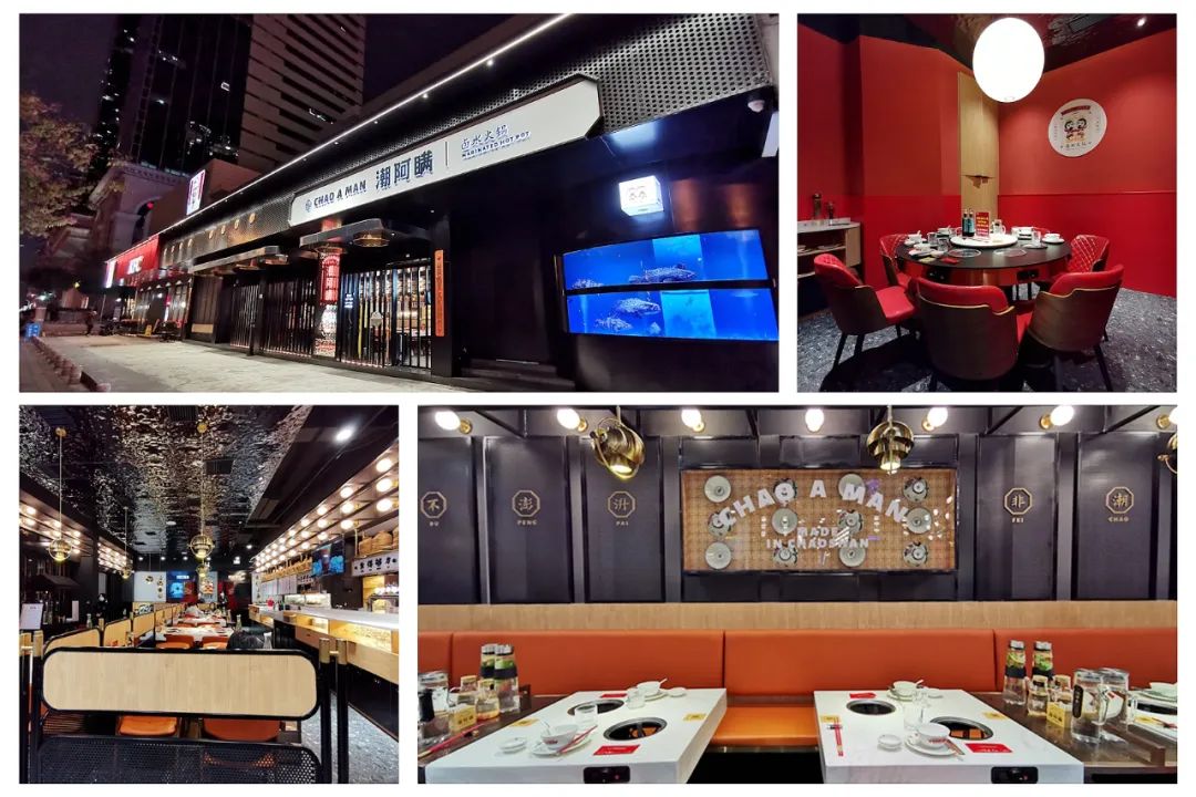 Xiamen's first Chaoshan brine hot pot, hot foie gras seafood tastes