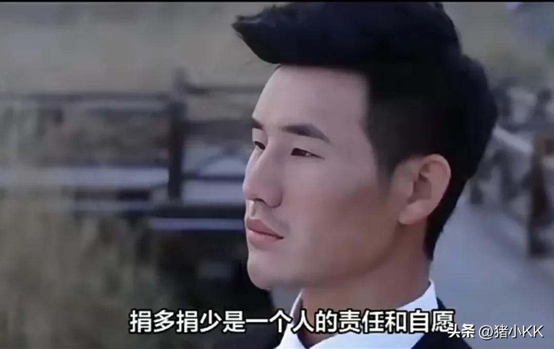 Did you donate or not? Gazi brother Xie Mengwei came out to respond for