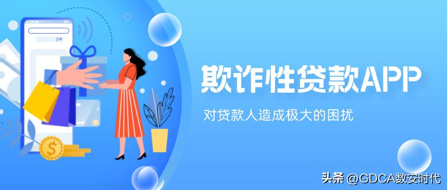 With 15 million installs, these scamware specifically target developing ...