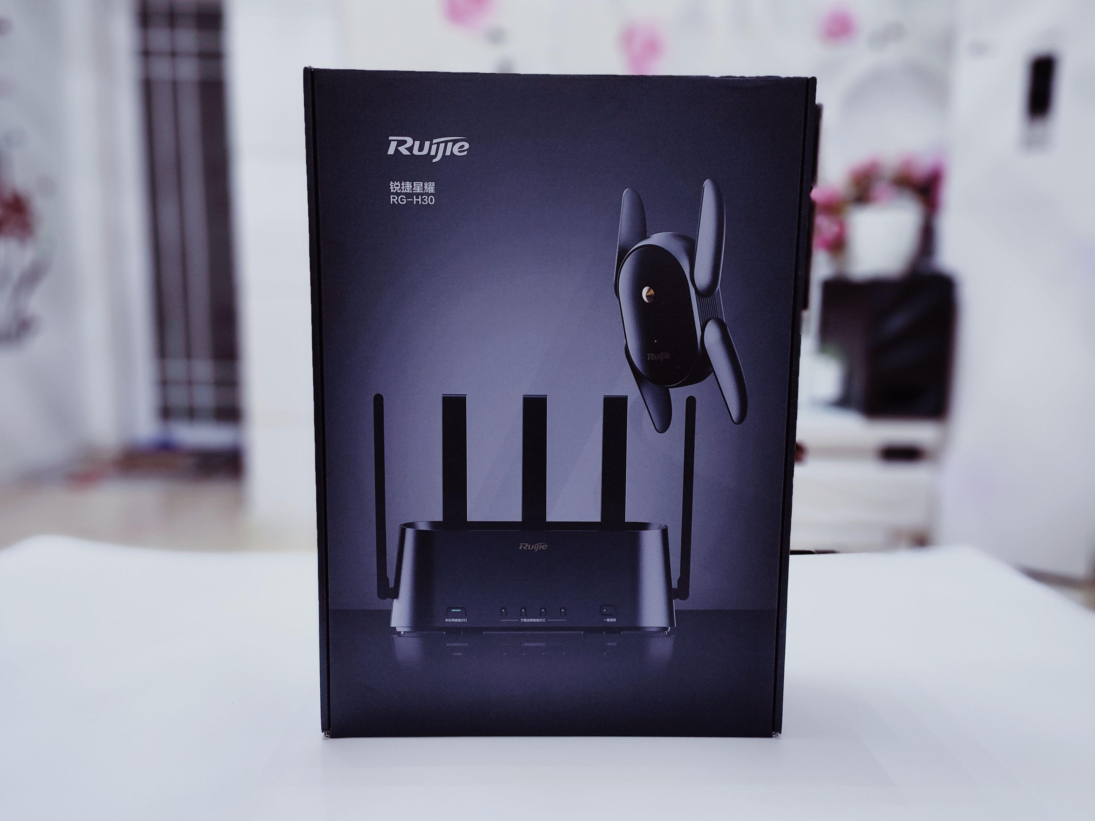 The signal coverage of the whole house has no dead spots, Ruijie ...