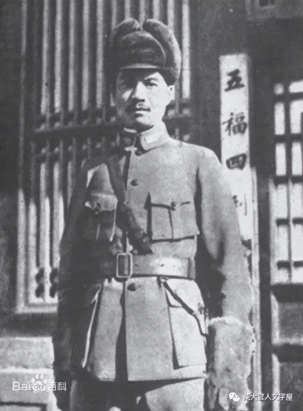 Biography of General He Zhuguo - iMedia