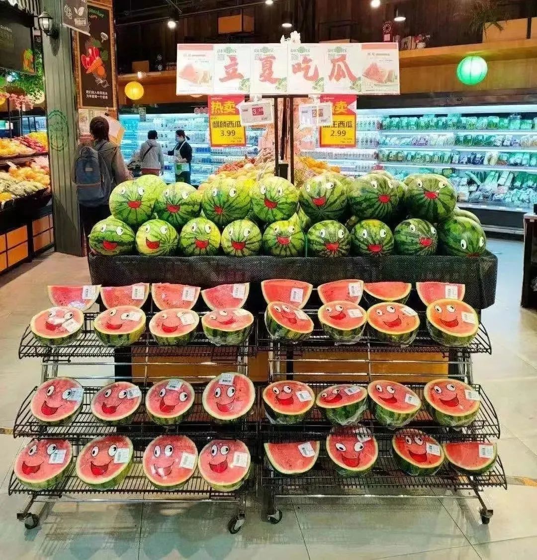 Supermarket fresh cut fruit display appreciation iNEWS